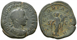 Gordian III Pius (238-244 AD). AE Sestertius, Rome, 243-244.

Weight: 23.1 gr
Diameter: 31 mm