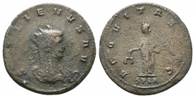 Gallienus (253-268 AD). AE silvered Antoninianus, Roma (Rome), c. 264-5 AD.

Weight: 3.2 gr
Diameter: 21 mm