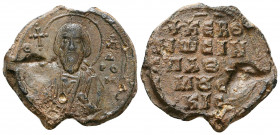 Byzantine Lead Seals, 8th - 13th Centuries

Weight: 10.8 gr
Diameter: 28 mm
