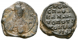 Byzantine Lead Seals, 8th - 13th Centuries

Weight: 10.7 gr
Diameter: 21 mm