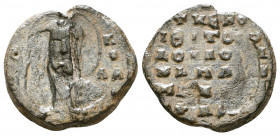 Byzantine Lead Seals, 8th - 13th Centuries

Weight: 5.0 gr
Diameter: 20 mm