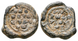 Byzantine Lead Seals, 8th - 13th Centuries

Weight: 4.5 gr
Diameter: 16 mm
