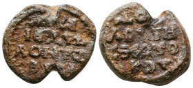 Byzantine Lead Seals, 8th - 13th Centuries

Weight: 11.1 gr
Diameter: 25 mm