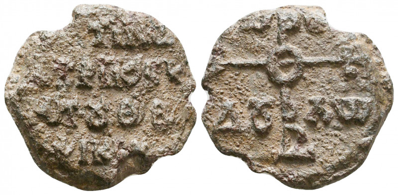 Byzantine Lead Seals, 8th - 13th Centuries

Weight: 13.1 gr
Diameter: 25mm
