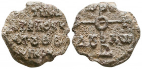 Byzantine Lead Seals, 8th - 13th Centuries

Weight: 13.1 gr
Diameter: 25mm
