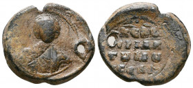 Byzantine Lead Seals, 8th - 13th Centuries

Weight: 10.8 gr
Diameter: 25 mm
