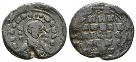 Byzantine Lead Seals, 8th - 13th Centuries

Weight: 7.0 gr
Diameter: 23 mm