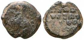 Byzantine Lead Seals, 8th - 13th Centuries

Weight: 14.4 gr
Diameter: 22 mm