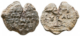 Byzantine Lead Seals, 8th - 13th Centuries

Weight: 10.5 gr
Diameter: 25 mm