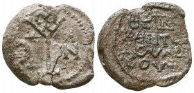 Byzantine Lead Seals, 8th - 13th Centuries

Weight: 12.5 gr
Diameter: 26 mm