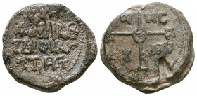 Byzantine Lead Seals, 8th - 13th Centuries

Weight: 10.4 gr
Diameter: 22 mm