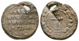 Byzantine Lead Seals, 8th - 13th Centuries

Weight: 12.2 gr
Diameter: 22 mm