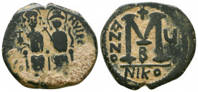 Justin II, with Sophia, 565-578. Follis, Nİcomedia, 574-575.

Weight: 13.0 gr
Diameter: 26 mm