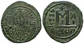 Maurice Tiberius. A.D. 582-602. AE follis. Antioch.

Weight: 11.4 gr
Diameter: 29 mm