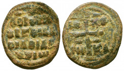 Alexius I Comnenus. 1081-1118. Æ Follis. Thessalonica mint.

Weight: 6.3 gr
Diameter: 27 mm