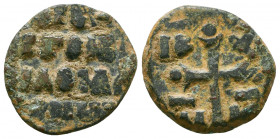 Alexius I Comnenus. 1081-1118. Æ Follis.

Weight: 3.1 gr
Diameter: 19 mm