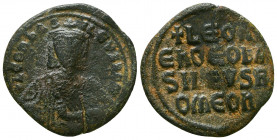 Leo VI (886-912 AD). AE Follis, Constantinopolis (Istanbul).

Weight: 5.8 gr
Diameter: 26 mm