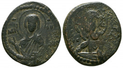Romanus IV, Diogenes AD 1068-1071. Constantinople Anonymous follis Æ.

Weight: 6.7 gr
Diameter: 27 mm