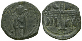 Anonymous Class C, Attributed to Michael IV. Follis; Anonymous Class C, Attributed to Michael IV; 1034-1041 AD.

Weight: 9.1 gr
Diameter: 28 mm