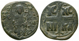 Anonymous Class C, Attributed to Michael IV. Follis; Anonymous Class C, Attributed to Michael IV; 1034-1041 AD.

Weight: 8.2 gr
Diameter: 29 mm