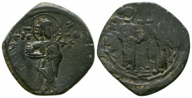 Constantine X Ducas and Eudocia AD 1059-1067. AE Follis.

Weight: 8.6 gr
Diameter: 27 mm