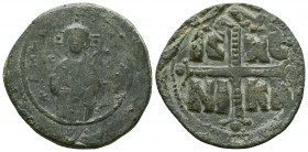 Anonymous Class C, Attributed to Michael IV. Follis; Anonymous Class C, Attributed to Michael IV; 1034-1041 AD.

Weight: 9.5 gr
Diameter: 30 mm
