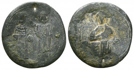 Constantine X Ducas and Eudocia AD 1059-1067. AE Follis.

Weight: 3.6 gr
Diameter: 23 mm
