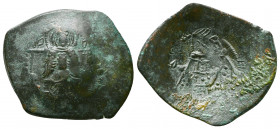 LATIN RULERS OF CONSTANTINOPLE. Billon-Aspron Trachy. Constantinople.

Weight: 3.3 gr
Diameter: 27 mm
