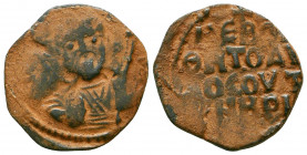 CRUSADERS, Antioch. Tancred. 1104-1112. Æ Follis.

Weight: 3.3 gr
Diameter: 21 mm