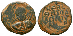 CRUSADERS, Antioch. Tancred. 1104-1112. Æ Follis.

Weight: 4.1 gr
Diameter: 21 mm