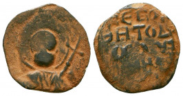 CRUSADERS, Antioch. Tancred. 1104-1112. Æ Follis.

Weight: 2.7 gr
Diameter: 19 mm