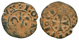 CRUSADERS, Antioch. Bohémond III. 1163-1201. Æ Fractional Denier.

Weight: 0.9 gr
Diameter: 16 mm