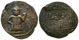 BEGTEGINIDS: Kökburi, 1168-1233, AE dirham.

Weight: 8.7 gr
Diameter: 29 mm