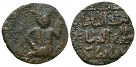 BEGTEGINIDS: Kökburi, 1168-1233, AE dirham.

Weight: 5.7 gr
Diameter: 23 mm