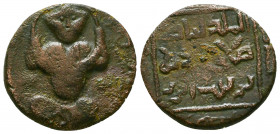 Ayyubids. al-Mansur Muhammad I. 587-617/1191-1220. Æ dirham.

Weight: 6.3 gr
Diameter: 22 mm