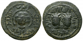Artuqids of Mardin, Najm al-Din Alpi Æ Dirham. AH 547-572/AD 1152-1176. 

Weight: 11.7 gr
Diameter: 31 mm