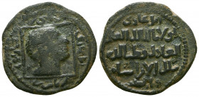 Artuqids of Mardin. Qutb al-Din Il-Ghazi II. 572-580/1176-1184. AE dirhem.

Weight: 8.9 gr
Diameter: 30 mm