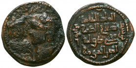 ARTUQIDS OF MARDIN: Yuluq Arslan, 1184-1201, AE dirham.

Weight: 12.7 gr
Diameter: 30 mm