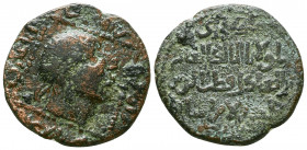 Artuqids of Mardin. Qutb al-Din il-Ghazi II bin Alpi (572-580 AH = 1176-1184 AD). AE Dirhem.

Weight: 11.7 gr
Diameter: 27 mm