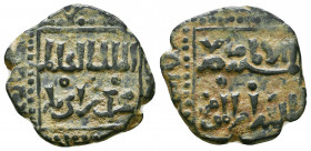 ISLAMIC, Ayyubids. Egypt. al-Salih Ayyub, AH 637-647 / AD 1240-1249. 

Weight: 3.7 gr
Diameter: 22 mm