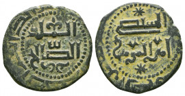 Islamic Coins, Ae. 

Weight: 3.8 gr
Diameter: 22 mm