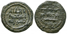 Islamic Coins, Ae. 

Weight: 2.6 gr
Diameter: 26 mm