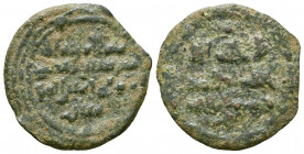 Islamic Coins, Ae. 

Weight: 3.4 gr
Diameter: 23 mm