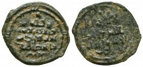 Islamic Coins, Ae. 

Weight: 2.7 gr
Diameter: 24 mm
