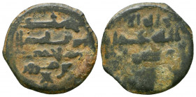 Islamic Coins, Ae. 

Weight: 3.9 gr
Diameter: 22 mm