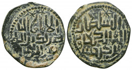 Islamic Coins, Ae. 

Weight: 5.7 gr
Diameter: 26 mm