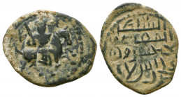 Islamic Coins, Ae. 

Weight: 2.9 gr
Diameter: 23 mm