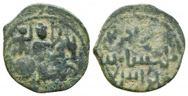 Islamic Coins, Ae. 

Weight: 1.9 gr
Diameter: 18 mm