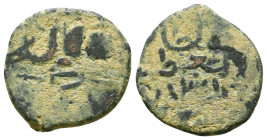Islamic Coins, Ae. 

Weight: 3.2 gr
Diameter: 18 mm