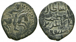 Islamic Coins, Ae. 

Weight: 3.2 gr
Diameter: 20 mm